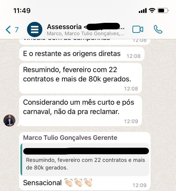 WhatsApp Image 2024-10-24 at 11.49.43 (1)